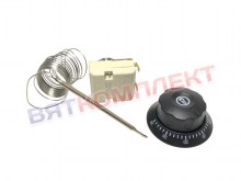 Терморегулятор 50-300 гр. 20А/250V/2.2 м.